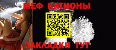 MDMA Берёзовский