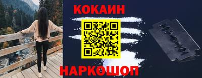 MDMA Берёзовский