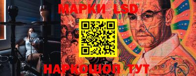 MDMA Берёзовский