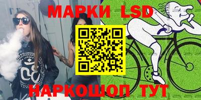 мяу мяу мука Беслан