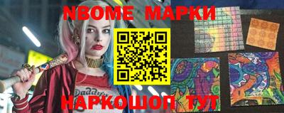 мяу мяу мука Беслан