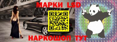 мяу мяу мука Беслан