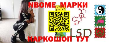 MDMA Берёзовский