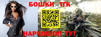 мяу мяу мука Беслан