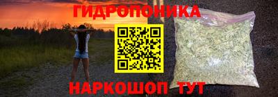герыч Кудымкар