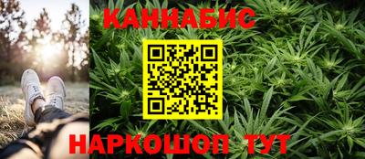 мяу мяу мука Беслан