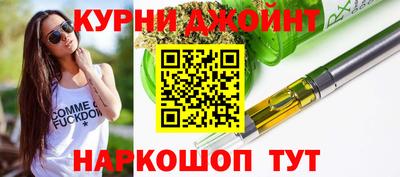 ALPHA PVP Кузнецк