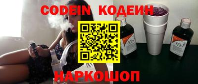 MDMA Берёзовский