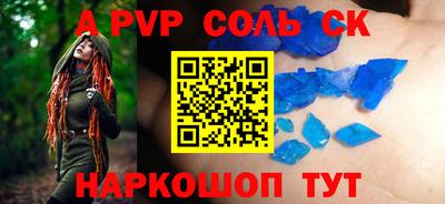MDMA Берёзовский