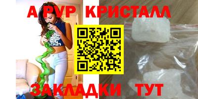 MDMA Берёзовский