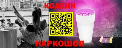 мяу мяу мука Беслан