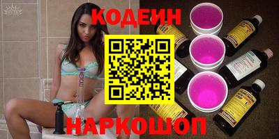 MDMA Берёзовский