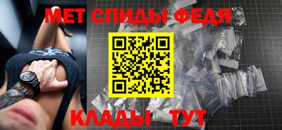 MDMA Берёзовский