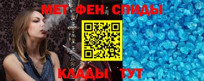 MDMA Берёзовский
