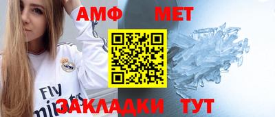 MDMA Берёзовский