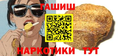 мяу мяу мука Беслан