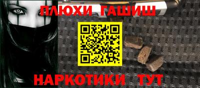 MDMA Берёзовский