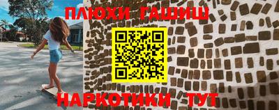 MDMA Берёзовский