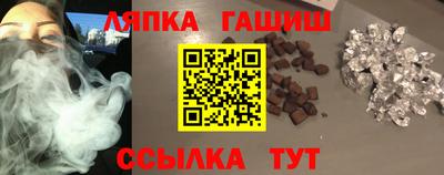 MDMA Берёзовский
