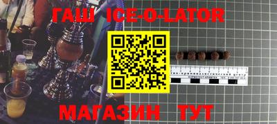 мяу мяу мука Беслан