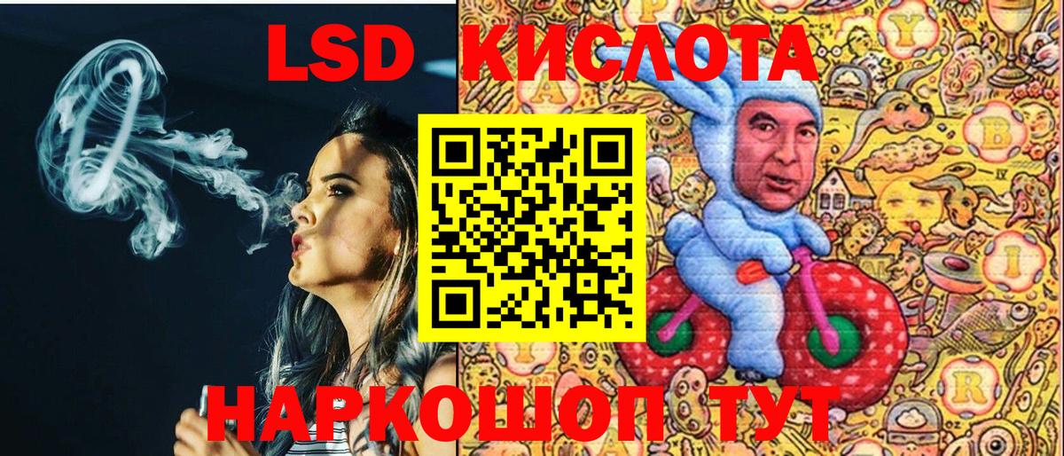 Ишимбай  Марки 25I-NBOMe 1,5мг  Вход с VPN  Марки 25I-NBOMe 1,5мг 